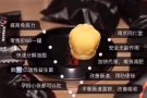 一代女皇还你一个健康完美身材