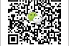 高文豪华公寓出租