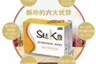 酥咔健康减脂饼干