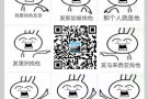 广州至新加坡海运空运专线，实力一手庄家，价格透明，安全值得你信赖