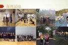  新加坡??【家庭寄宿】广招中/北/东北部学生入住，最后3个床位！