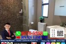 公寓出售，1+1卧房79万！3分钟地铁站，靠近市区，值得投资，马上可住出租