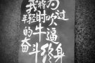 海军部大牌786
