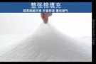 床垫$25,护颈枕$20.