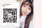 新加坡上百种单子任你选.费用低.办理快微信rt6688660
