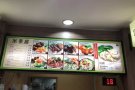 急招 【NTU 食阁档口】中餐厨师 （本地PR家属，PR 或 新加坡公民）