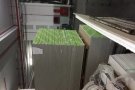 公司销售石膏板，隔墙板及相关物品.物美价廉，全岛配送