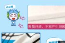 瑜伽服$20。铁锅不生绣不粘锅带盖32cm。免手洗拖把$30。灰色和红色背包$2