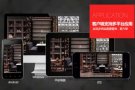 全岛专业安装CCTV，360°高清夜视，全景WiFi摄像机，功能强大，家庭必备.
