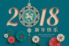 632勿洛水池路单间出租