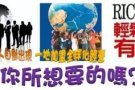 ❤️ 自由时间兼职