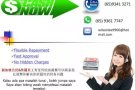 FAST APPROVE LOAN ~~