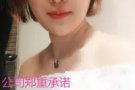 司机汇总微信hy713088  正规公司，办理不成功，不收任何费用  