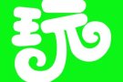新加坡的数控车床  能赚多少新币 微信006583170629