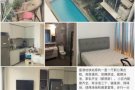 盛港地铁站旁的一室一厅新公寓出租