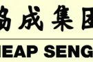 招聘商场销售人员，中介勿扰
