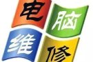 装中英文系统，清灰，加内存换固态硬盘，可远程安装office软件及CAD等软件，换键盘与显示器。