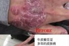 瓶中钻