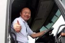 劳明达招司机兼杂工