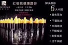 传奇今生红樱桃?健康多功能唇膏，可以做唇膜的唇膏
