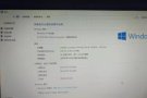全新游戏本机械师i7 8750H gtx1050ti 