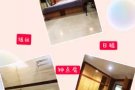 三巴旺471 日租 短租 终点房