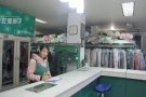 专业干洗窗帘，全岛免费收送