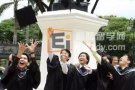 新加坡澳世敦管理学院留学申请