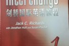 成人英语课程,初级~高级,时间灵活,缺课可补电话: 65606998