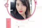 新单覆盖各个行业，11月美容美发按摩订单，微信/QQ2174828966
