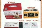 一部手机的兼职，招代理/零售