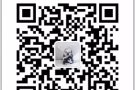 山景地铁站公寓单间短租！日租！