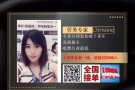 按摩师美容美发美甲纹绣，月收入2000-4000不等，微信2174828966