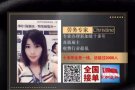 文员销售订单，薪水高，收入高，微信rt650006,马小姐