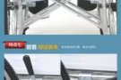 全新躺椅半躺椅出售 本人买多了一台，全新的 买来180 现在160出了 有需要可
