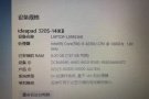 笔记本出售LENOVO IDEQPQD320S