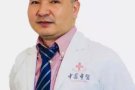 东海岸私人中医理疗工作室推拿体验大酬宾活动！！！