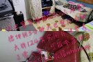 大巴窑/布莱德/地铁3分钟女床位。可报本房地址