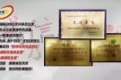 高薪水3号司机 更多工作加微信hy190035149