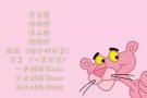 新加坡摄影师 亲子照 旅拍摄影