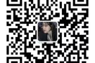 : 档口 川菜厨师  薪水2000 - 2200 （看经验）+ 200 住补 +
