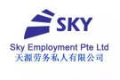 新加坡劳务公司诚招加盟，零基础，超低投入，保守年收益过50万