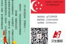 各大工种  最新 大单来袭  欢迎微信详谈zj7120428