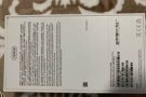 iPhoneXR256GB 蓝色出售