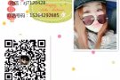 新单出炉  各式工种  欢迎微信详谈zj7120428