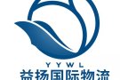 中国至新加坡货物海运348人民币一立方
