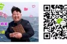 单子多，工种齐全费用低，找好工作快加微信2889522781