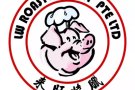 烧腊送货司机