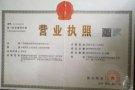 中国到新加坡空运海运包清关 送货上门；时效快。