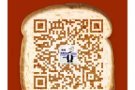 全岛工作  应有尽有！ 办理不成功不收取任何费用 微信18166858026